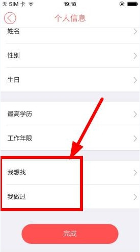 如何评价美国国防部长重申美国的政策是乌克兰快速停战?