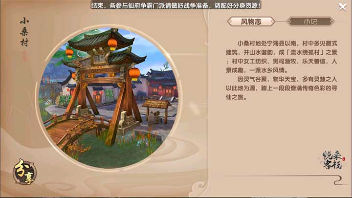 有小区一个月带看超9000次，还有楼盘业主不看房直接买！楼市小阳春蓄势待发