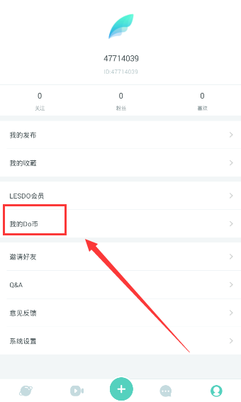 恋与深空黎深