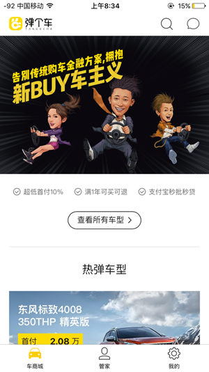 经常游泳的人会有什么独特的习惯？