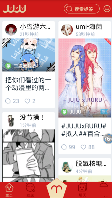 预算 3000 元，有哪些推荐的黄金饰品适合送给女朋友？