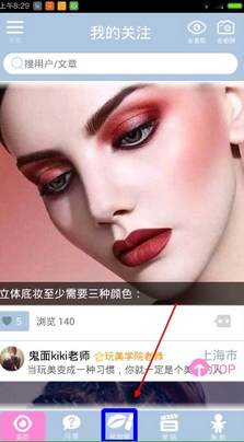如何评价《一人之下》漫画第 703（743）话？