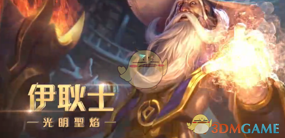 灭罪开播