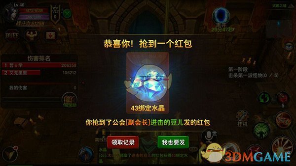 朝鲜首次证实向俄乌前线派兵参战