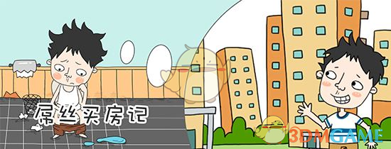 2025五一档电影票房破5亿