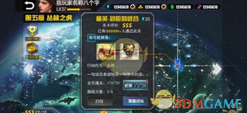 商务部将16家美国实体列入出口管制管控名单