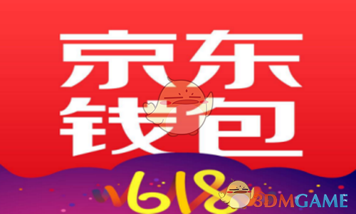 美国核心CPI通胀数月来首次回落，激发市场乐观情绪