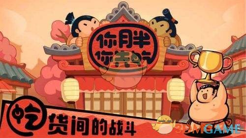 爱出来的媳妇-温柔