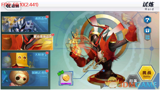 缘尽时，能与你形同陌路。