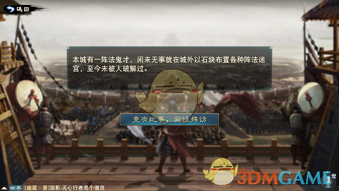 难到两眼一黑！姑新园一模物理卷出炉！三区娃“难兄难弟”！