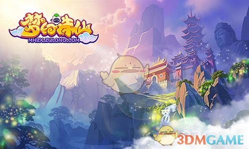 赵德胤有赵丽颖小区门禁卡