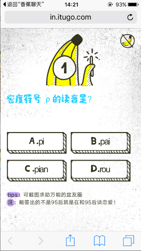美国的美债最终将怎么收场？
