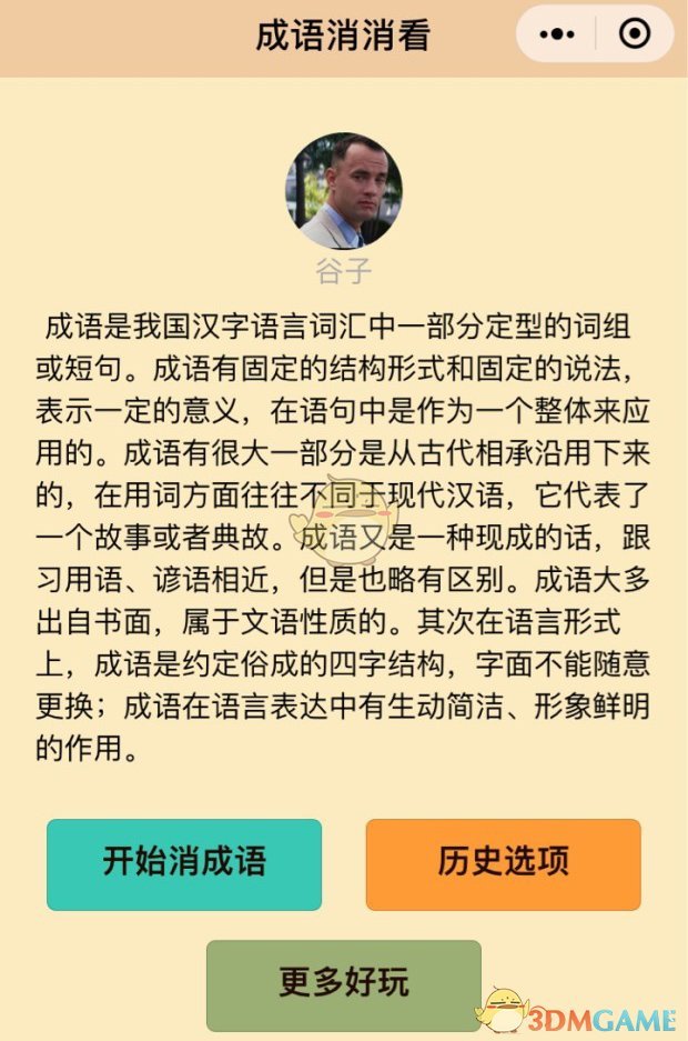 为什么沈六代 J50 会放弃 DSI 进气道和侧弹仓？