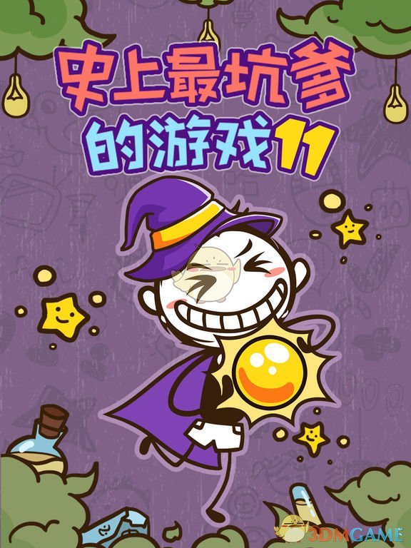 相当于QE？特朗普若重估黄金储备 将给美联储带来大麻烦