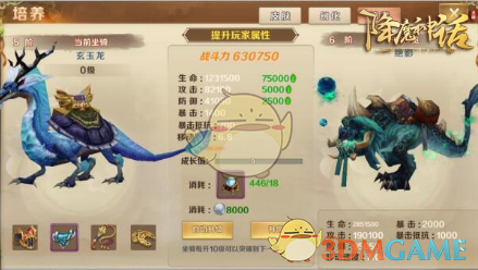 这群“外乡人”合力救起落水老人
