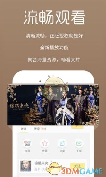 被击落的印度飞机，现场照片