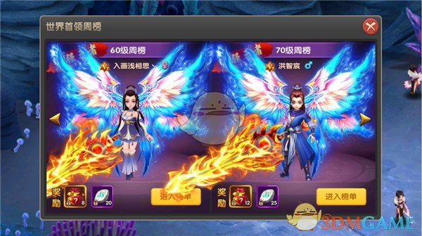 从妈妈身上你学到过哪些「 不伟大」但有力量的生活智慧？