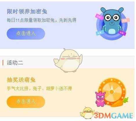 如何看待《绝区零》新角色扳机?