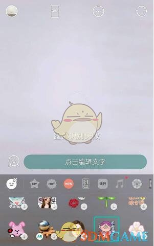 大鹏杨幂演夫妻