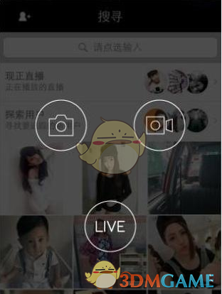 尹锡悦回青瓦台，夫妻拥泣，总统还能当吗？