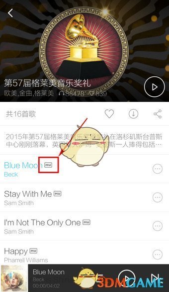 有张婧仪这生命力进入电影