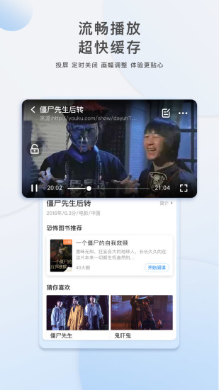 租金回到十年前，北京房东的天塌了