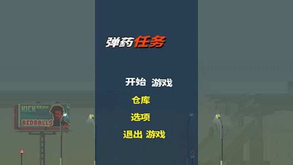 512一位妈妈未发出的短信