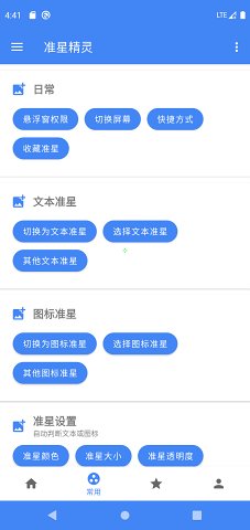 上汽大众高管称“日系车已经全面落伍”，东风日产高管回怼：典型的五十步笑百步