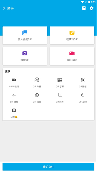 CP不要随便离婚
