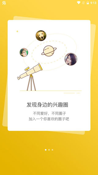 美国人跨境网购价格贵了发货慢了