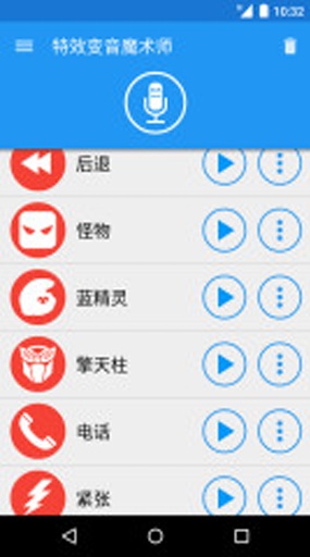 硅谷观察｜盛赞完DeepSeek，黄仁勋就发新模型要抢客户