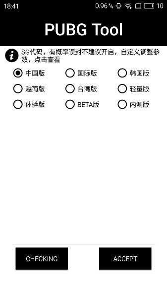 疑似娜扎外甥女点赞娜扎张云龙恋情