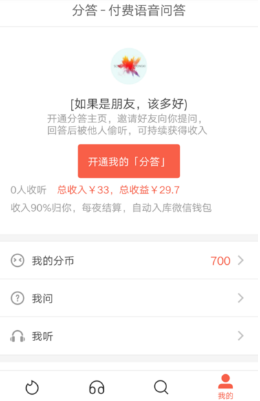 外交部回应美对华征收关税提高到125%：如果美方执意打关税战、贸易战，中方必将奉陪到底