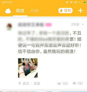高速事故亲历者：在塌陷前冲过裂缝