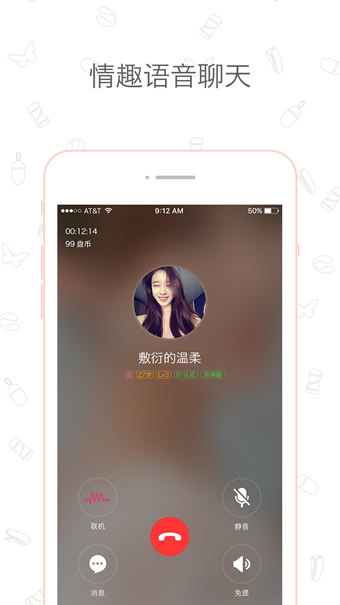 方时赫涉嫌渎职
