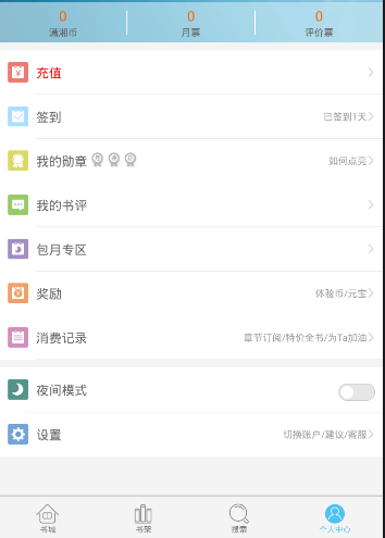 罕见！北京出现12级大风！网友：差点被吹飞，“非常大，非常冷”！寒潮来袭，全国多地降温超10℃，紧急提醒……