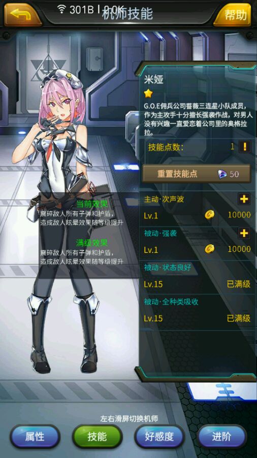 一架医疗用途飞机在美国费城东北部坠毁，飞机上搭载6人