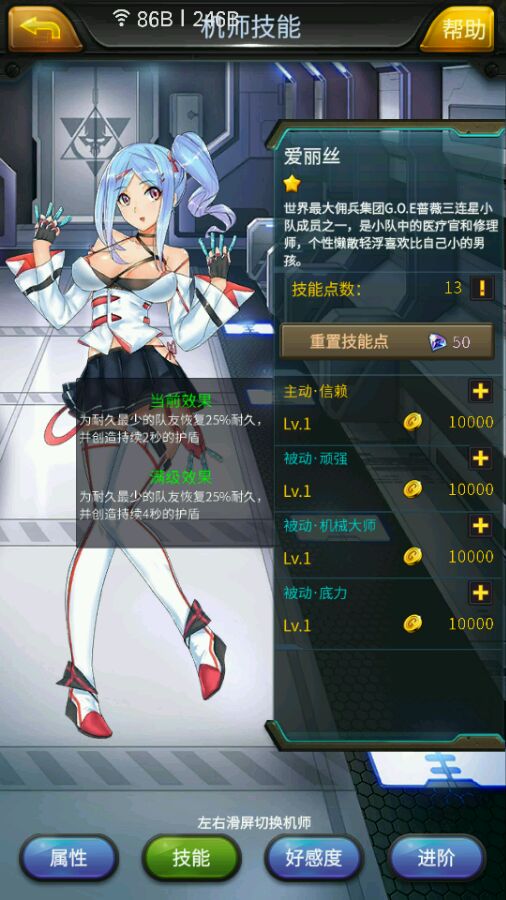 中国妇女报就订婚强奸案连发三评