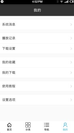 黄金高位跳水近40美元，只因特朗普称无意解雇鲍威尔？