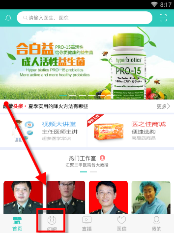 出大事了！26人当场死亡？巴铁两次喊话中国，帮不帮，中方正式8字表态