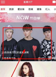 无聊时你会干嘛?