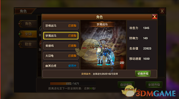 在你的记忆深处，哪些 FC 游戏是你一直无法磨灭的回忆？