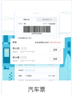为什么往下拉是练背，往后拉也是练背，但是往前推是推胸，往上推却不是推胸了？