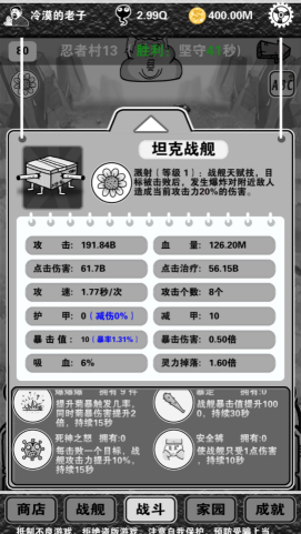 女子在家门口遇害 小区女邻居被拘