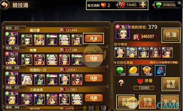 网友发视频称「给猪喂砂糖橘，结果猪变成蓝色了」，为什么会出现这种现象？