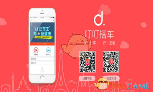 借道ETF 外资加速布局中国资产