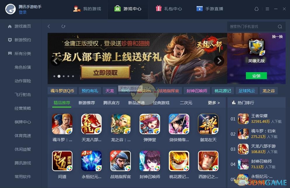 为啥动物世界有很多乱伦的情况？）