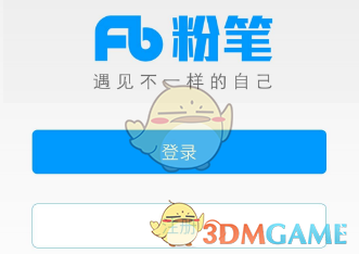 参加第十六届大学生数学竞赛（决赛）是一种什么体验？如何评价今年的试题？