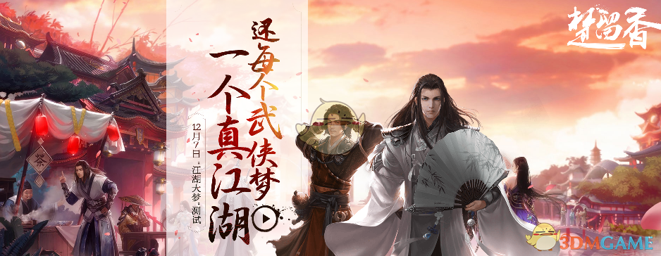 中科院国家天文台牵头研究团队最新研究分析发现宇宙中的暗能量并非恒量，这意味着什么？