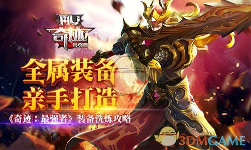 日网红炒作“中国人偷电”反成笑柄